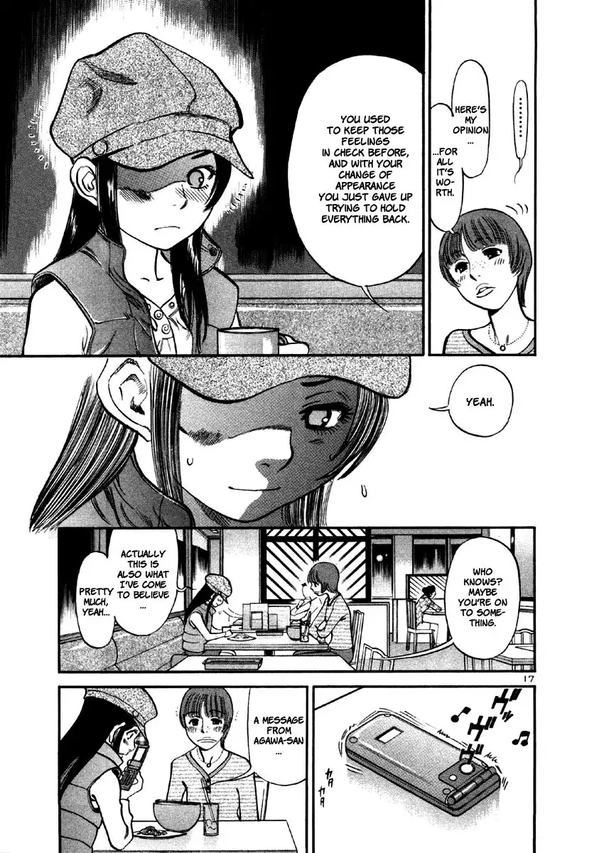 Sakuranbo Syndrome Chapter 35 18